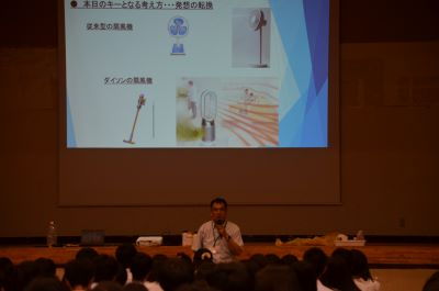 R6_探究講演会 (2).JPG